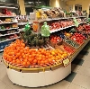 Супермаркеты в Североморске